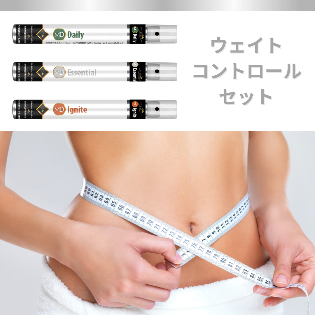 MD Weight Control Set